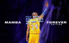 kaiyun：曼联内部风波再起，卡里克执教首秀阵容泄密事件引发抓内鬼行动