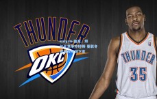 kaiyun-独家，拜仁无意争夺特狮 曼联冬窗或成关键下家