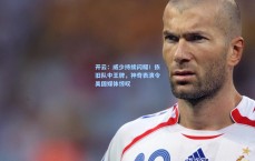 开云：威少持续闪耀！依旧队中王牌，神奇表演令美国媒体惊叹