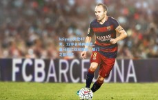 kaiyun-失业47天，32岁名将再碰壁，皇马拜仁双双拒绝，豪门之旅终结