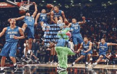 kaiyun|年薪436万超值合约！沃特森本赛季场均10.5分4.8篮板1.6助攻，命中率50.3%诠释性价比之王