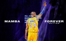 开云_大爆冷！马刺八连胜戛然而止，文班亚马空砍32分7板5帽，四大现实亟待正视