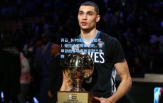 开云_补时绝杀引爆狂欢！帕拉迪诺挥拳怒吼，意甲劲旅客场奏凯豪取三连胜