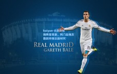 kaiyun-火箭队轮换阵容革新，阿门出场次数跃升预示新时代